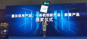 Máy chủ đa phương tiện Kommander F2 đã giành chiến thắng.